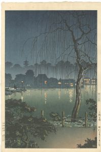 Views of Tokyo / Ueno Park