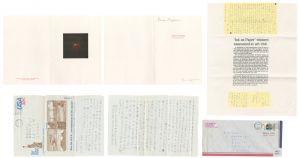 Hamaguchi Yozo / Letters