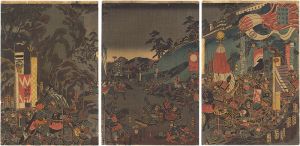 Toyokuni III / Nitta Yoshisada Attaks Kamakura [新田義貞鎌倉征伐軍配之図]