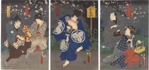 Toyokuni III / A Scene from a Kabuki Play [芝居絵]