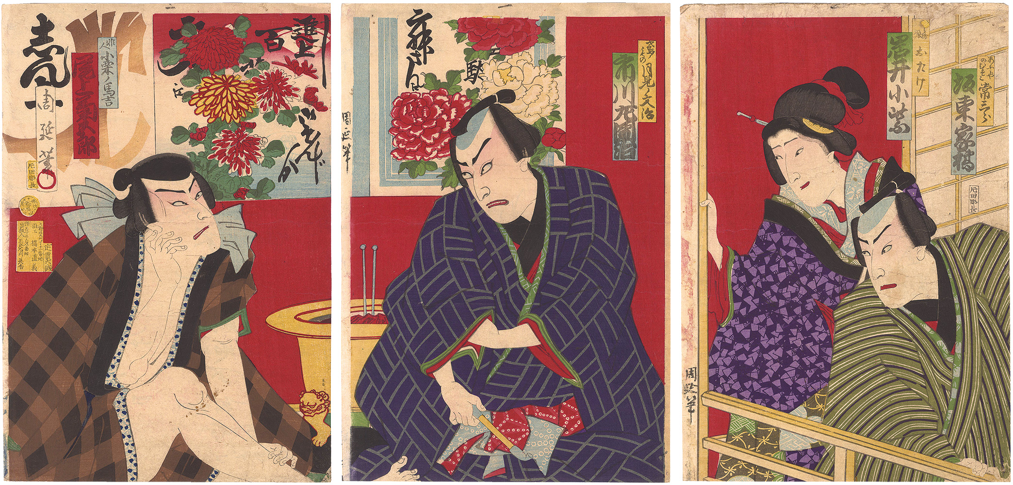 Chikanobu “A Scene from a Kabuki Play”