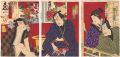 A Scene from a Kabuki Play