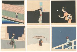 Komura Settai / Picture Album of Ten Beauties