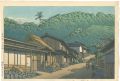The Town of Utsunoya, Tokaido