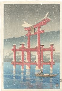 雪の宮島