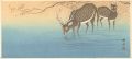 Pair of Deer