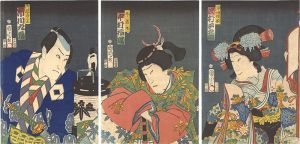 魁駒松梅桜曙幑