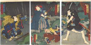 Kunisada II / Kabuki Play : The Forty-seven Ronin  [仮名手本忠臣蔵]