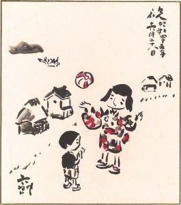 Taniuchi Rokuro / Shikishi Paper Board