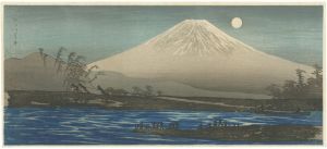 Takahashi Shotei (Hiroaki) / An Upward Bound Boat at Fujikawa River