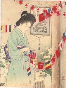木版口絵