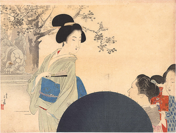 Mizuno Toshikata “Kuchi-e Print”