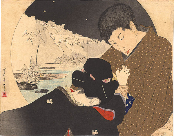 三島蕉窓「木版口絵」