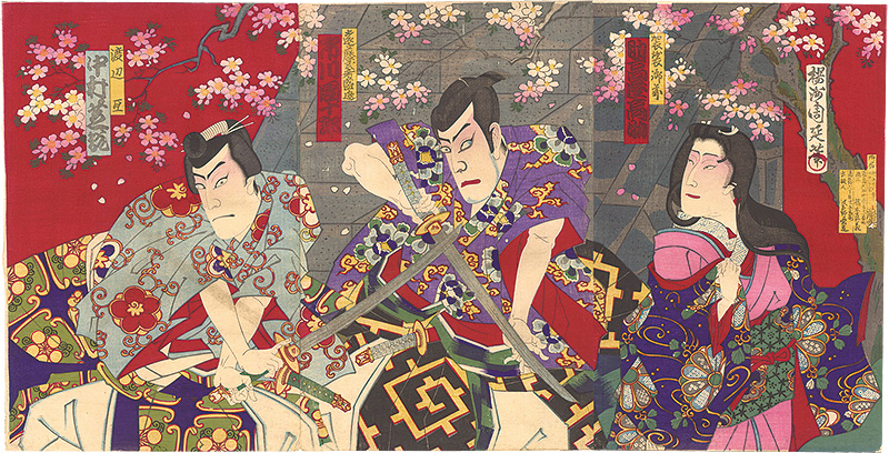 Chikanobu “Kabuki Play: Hashi-kuyo Bonji no Mongaku”
