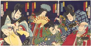 六歌仙狂画墨塗