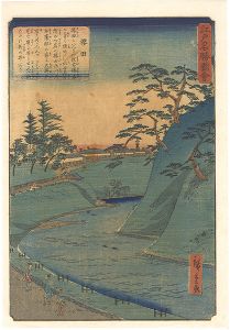 Hiroshige II / Views of Famous Places in Edo / Sakurada [江戸名勝図会　桜田]