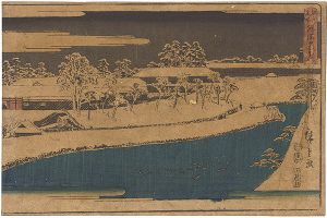 Hiroshige I / Famous Places in Edo / Benkei Moat outside Sakurada [江戸名所　外桜田弁慶堀]