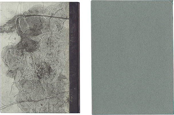 “From Hampstead Heath” Shimizu Yoko