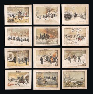 Yabusaki Yoshijiro / True Depictions of the Conquests [遠征実況画]