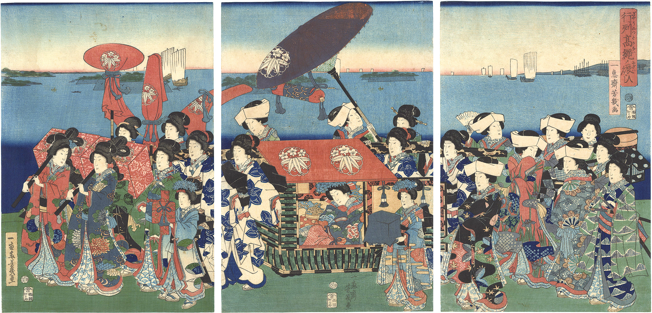 Yoshiiku “Procession of a Great Lady at Takanawa”