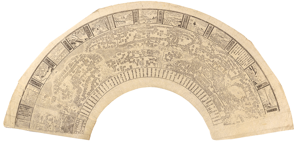 Unknown artist “Distance Table of Telegraph Lines”