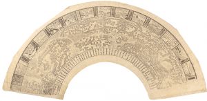 Unknown artist / Distance Table of Telegraph Lines [電信線里数表]