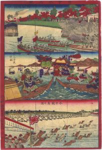 作者不詳「古今水上競」