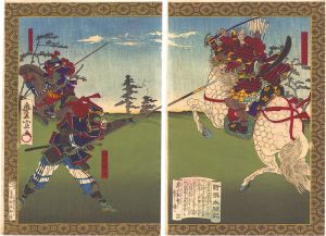 Toyonobu / Newly Selected Records of the Taiko Hideyoshi / Escaping from the Maw of the Tiger to the Lair of the Dragon [新撰太閤記　虎口能竜の為めに遁る]