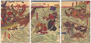 Yoshitoshi / Yoshitsune's Valor at Yashima [義経八島之名誉]