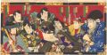 Kabuki Play: Kanjincho