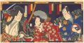 Kabuki Play: Gion Sairei Shink......