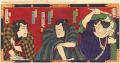 Kabuki Play: Iro Meisho Nozoki......