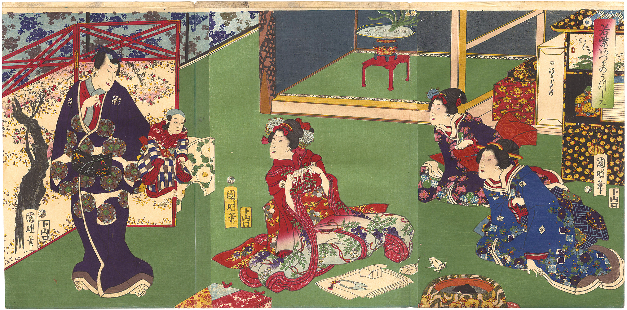 Kuniaki “Eastern Magic Lantern Slides of Wakamurasaki”