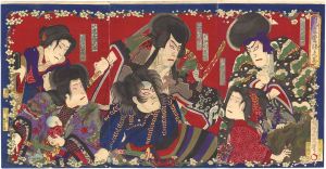 Chikanobu / Collection of Representations of Pines [見立松づくし]