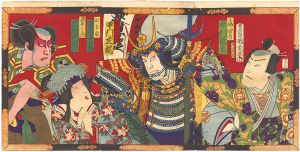 Kunichika / Kabuki Play: Seisho Daijin Araki no Ryuzo [清正公荒木立像]