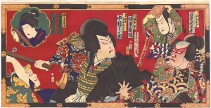 Kunichika / Kabuki Play: Oshu Adachigahara [奥州安達原]