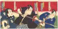 Kabuki Play: Seisho Daijin Ara......