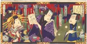 Kunichika / Flowers of Four Seasons for Thirty-six Selected Poems [四季之花三十六句撰之内]