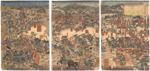 Yoshitora / The Great Battle at Shirakawa in Mutsu Province [陸奥国 白川表大合戦之図]