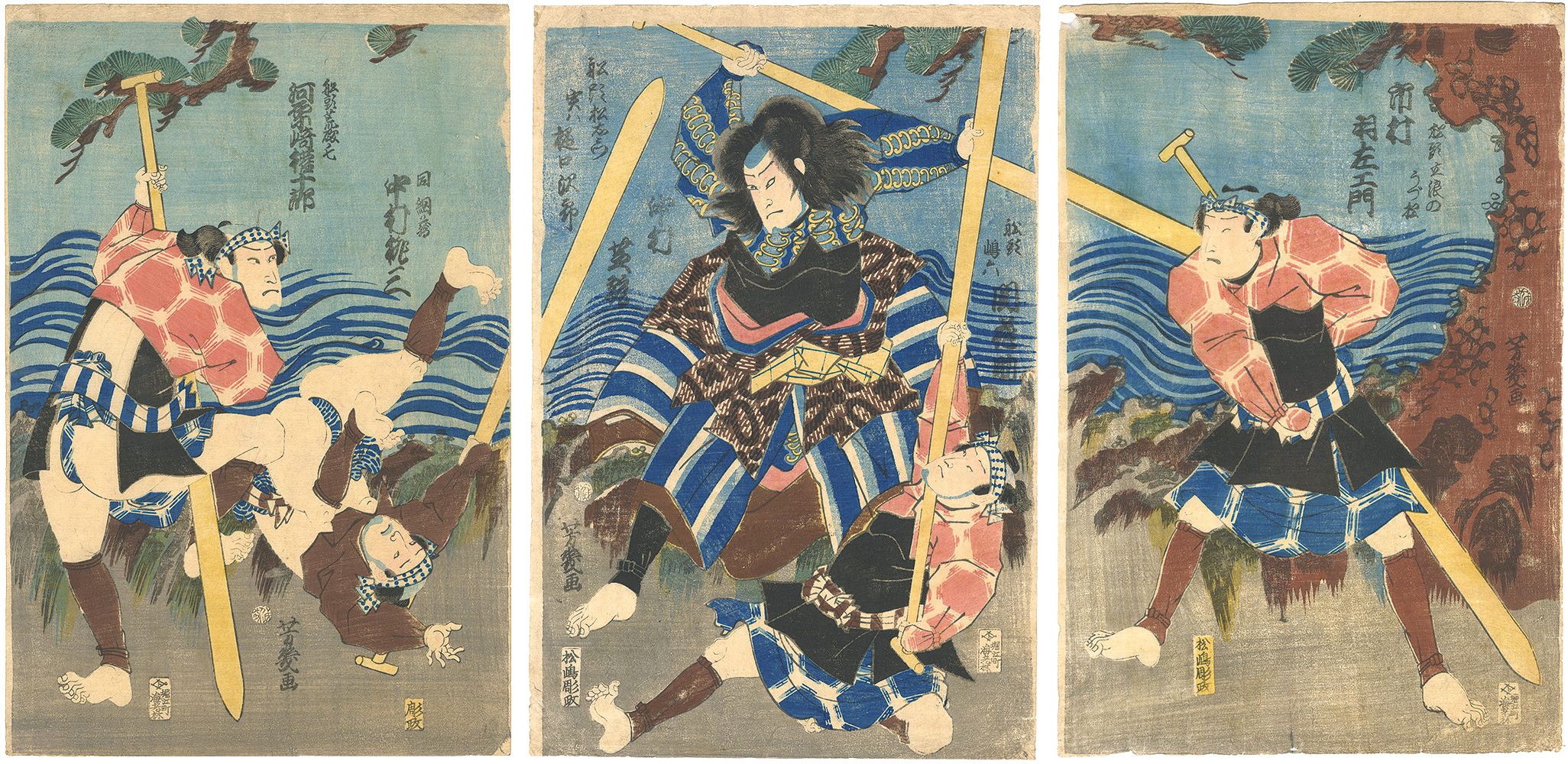 Yoshiiku “Kabuki Play: Hiragana Seisuiki”