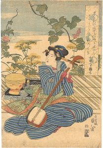 Kunimaru / Woman and Shamisen (tentative title) [三味線と女（仮題）]