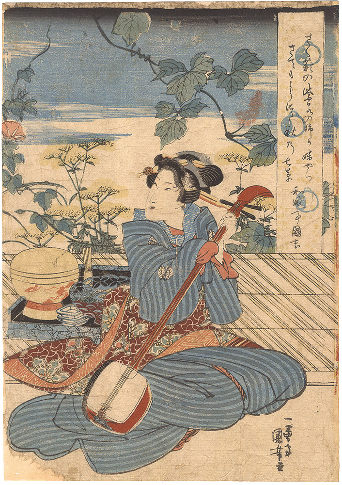 Kuniyoshi “Woman and Shamisen (tentative title)”