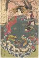 Courtesan of the Kado-Ebiya (t......