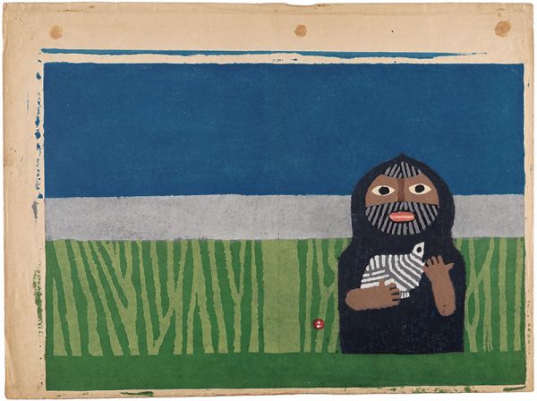 Azechi Umetaro “Cover art for Yama no Medama”