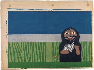 Azechi Umetaro / Cover art for Yama no Medama