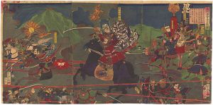 Yoshitora / The Battle at Aizu, Mutsu Province [奥州国会津合戦ノ図]