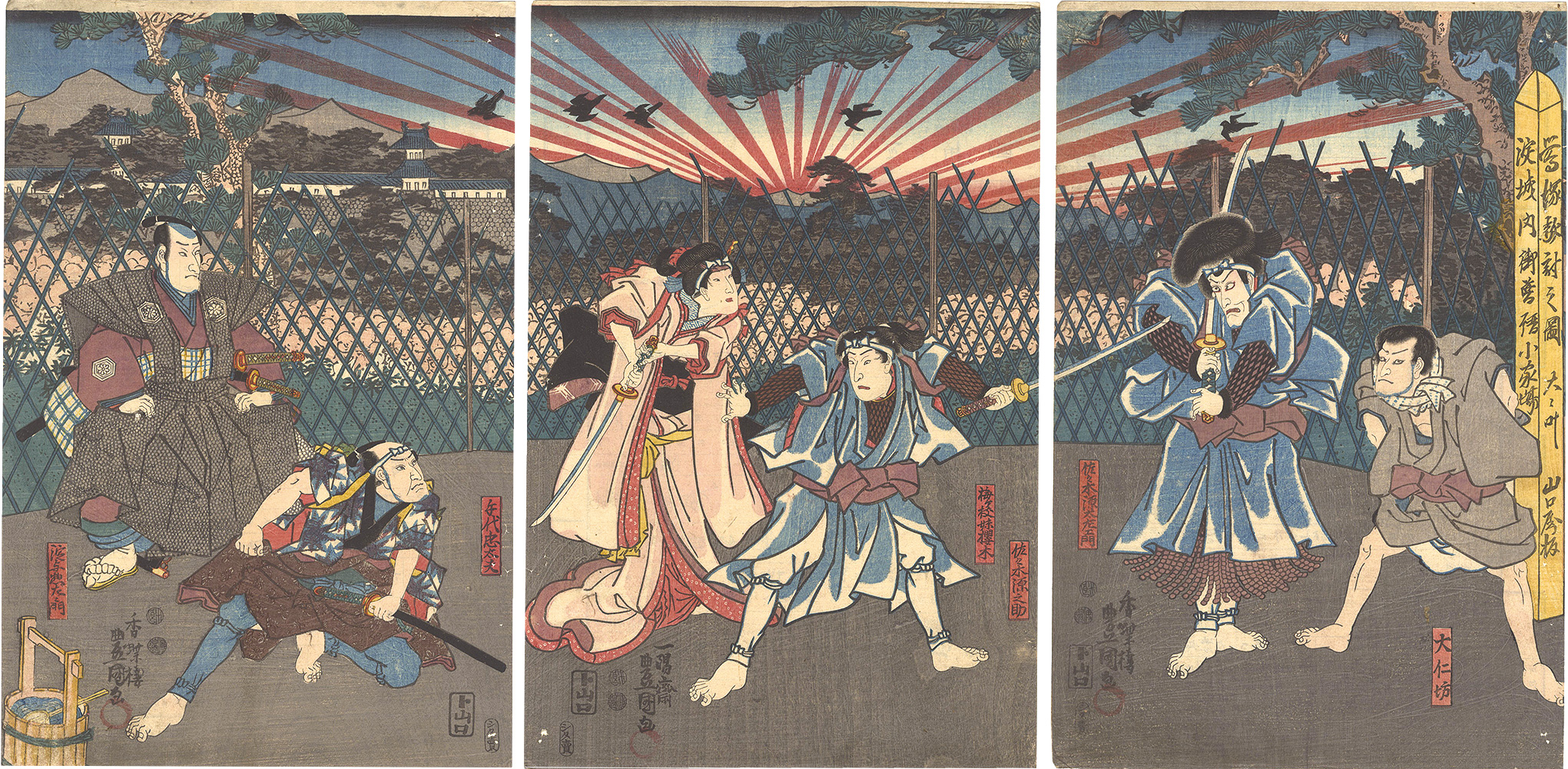 Toyokuni III “Vengeance at the Grave of Uguisu”