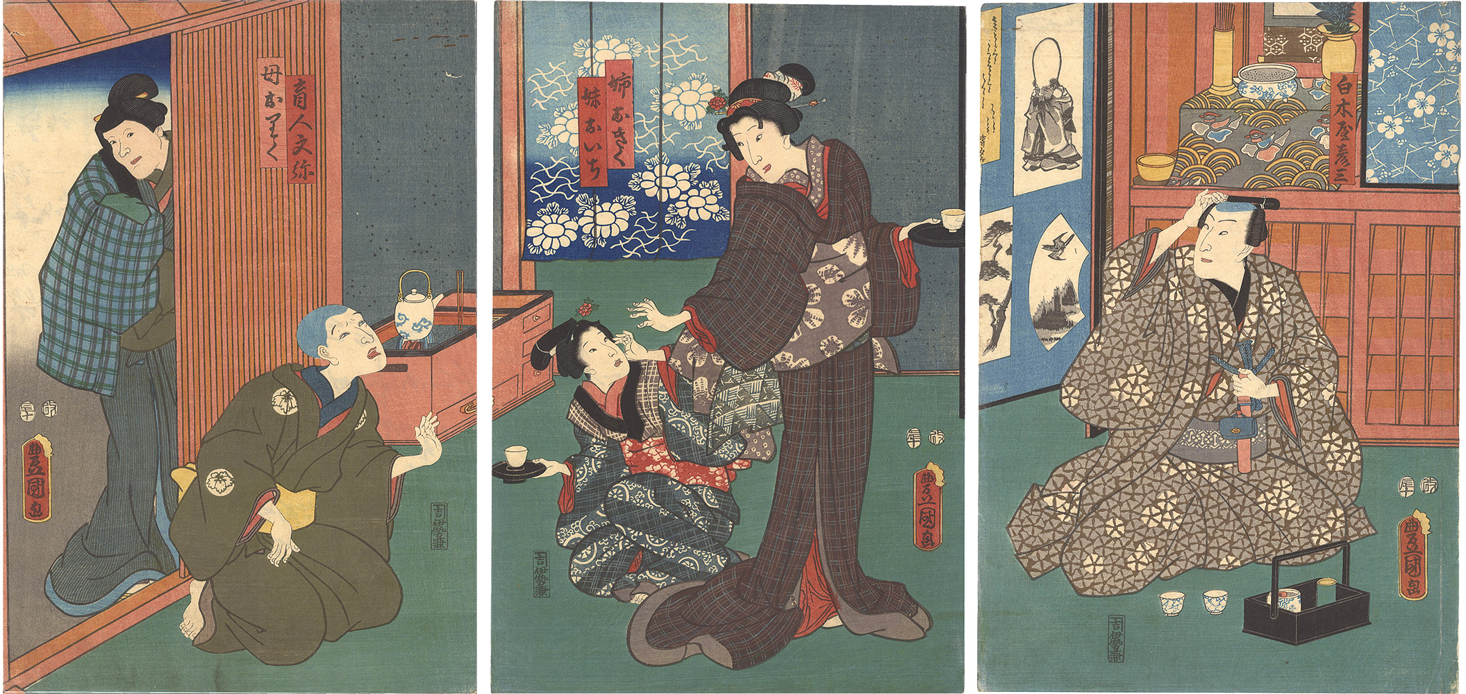 Toyokuni III “Kabuki Play : Tsutamomiji Utsunoyatouge”