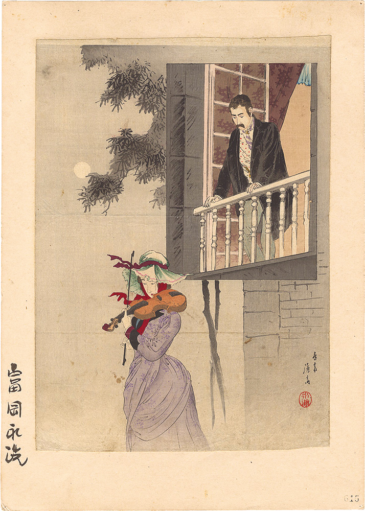 Tomioka Eisen “Kuchi-e Print”