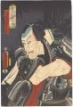 A Modern Shuihuzhuan / Banzui ......